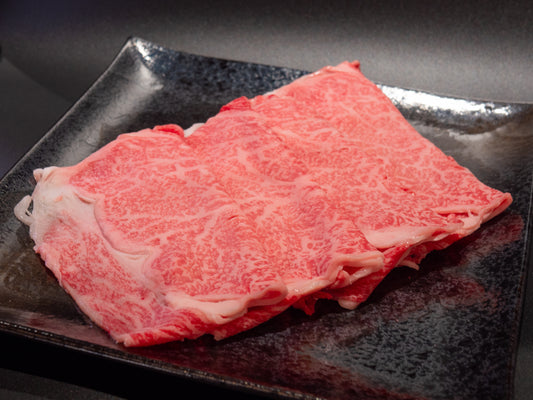 A5 Miyazaki - Entrecôte