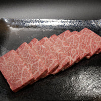 A5 Miyazaki - Chuck ribs